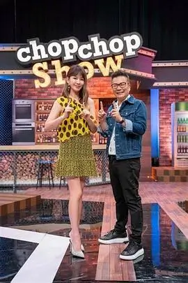 爱看影视综艺声浪计划海报