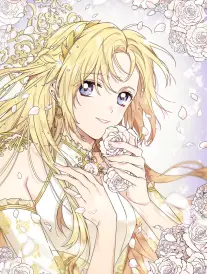 爱看影视漫画原著深巷修表铺封面